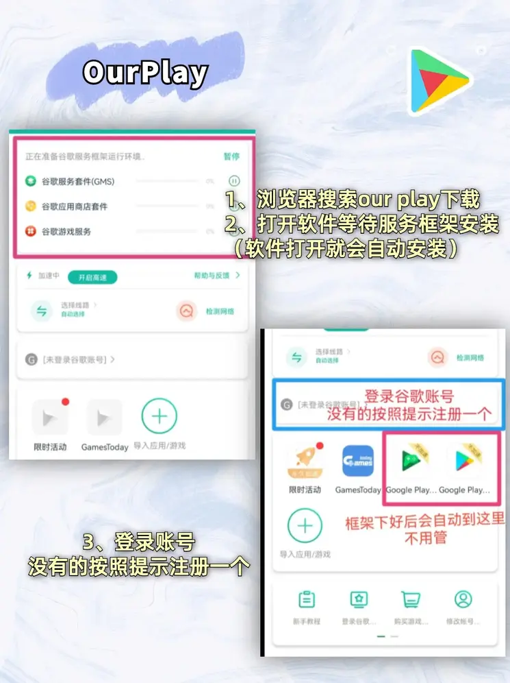捕鱼红包版可提现截图1